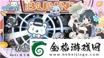 妄想山海在哪卖号