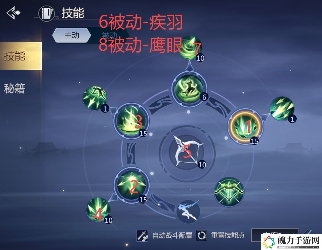 剑侠世界3白麓门派入门攻略 游戏内环境互动解谜