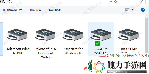 电脑打印不了怎么办