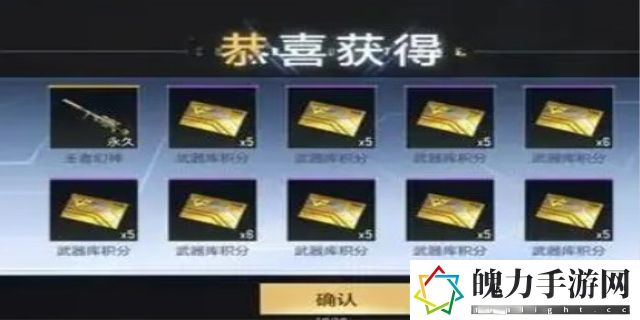 cf点卷100等于多少钱