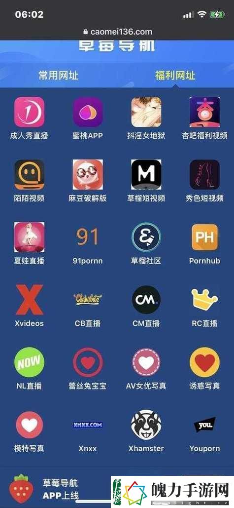 17CC网黑料爆料一区二区三区