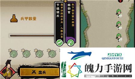 无悔华夏韩国怎么玩
