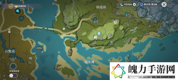 原神冒险家丹迪宝箱获取攻略 技能书获取途径解析