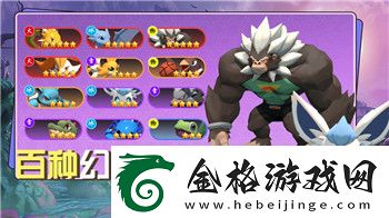 无尽的拉格朗日基地产出的最新玩法与战略解析