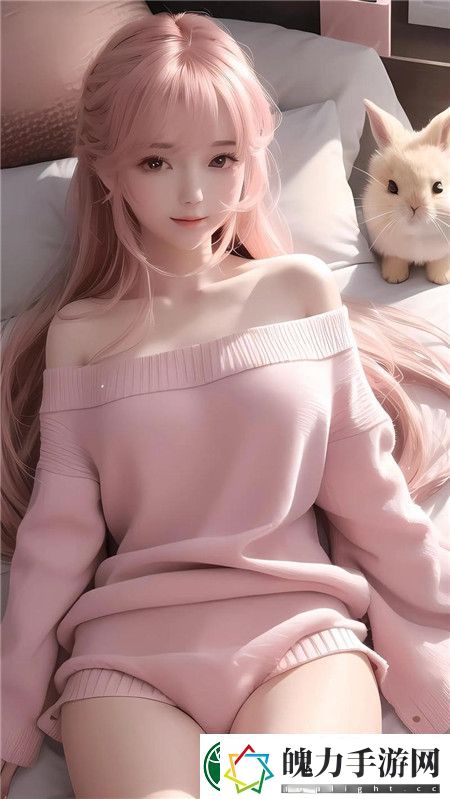 www.51色萝
