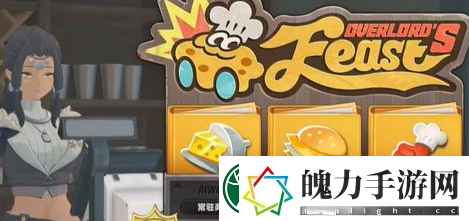 绝区零2无可挑剔成就攻略