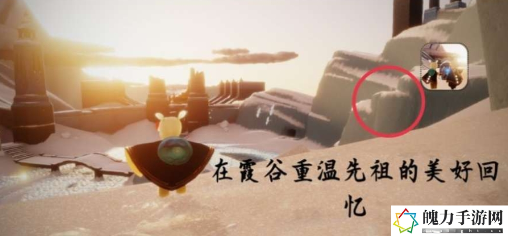 光遇4.20季节蜡烛在哪 如何掌握战斗节奏