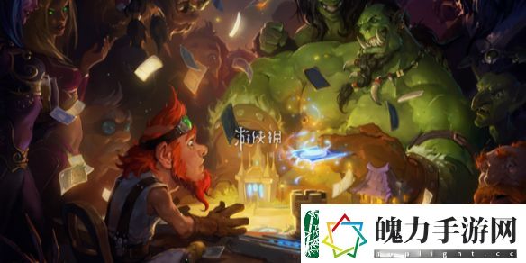 炉石传说2024总冠军陌路烟明卡组分享