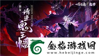 黑色沙漠营收超10亿怎么办啊