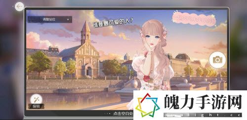 绝对演绎公司剧本围读怎么玩 任务完成最佳策略