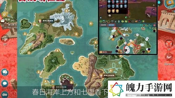 创造与魔法远古王者之印怎么获得 游戏内天气系统利用
