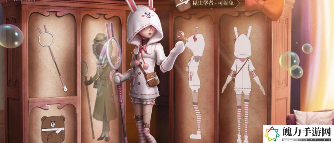 第五人格LINE FRIENDS联动皮肤怎么样 神秘商店购买方法