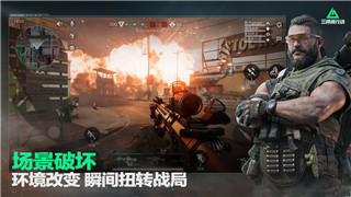 天涯明月刀手游