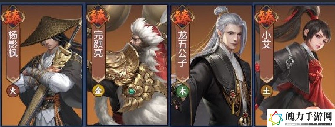 剑侠世界3白麓门派入门攻略 游戏内环境互动解谜