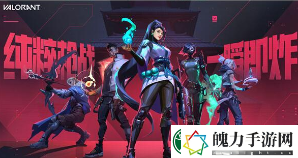 无畏契约英雄强度排行榜最新