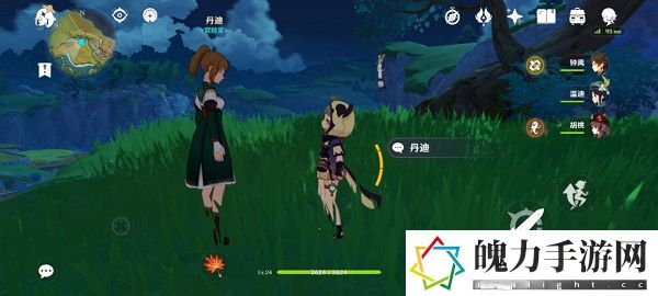 原神冒险家丹迪宝箱获取攻略 技能书获取途径解析