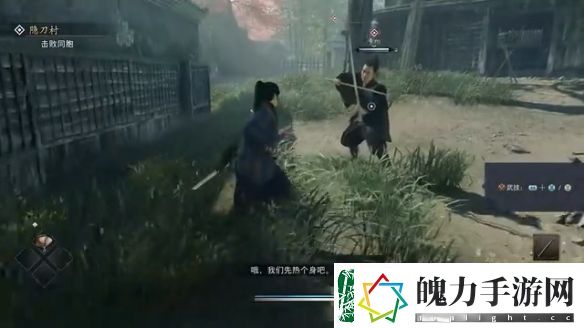 PC版浪人崛起超长实机演示