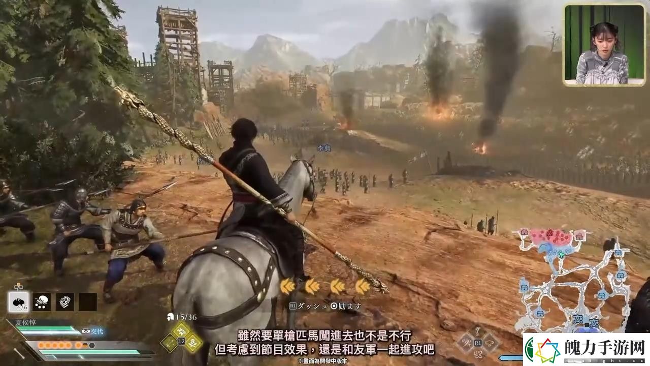 真三国无双起源发布中文演示视频