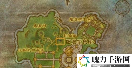魔兽世界军械库之战任务怎么做