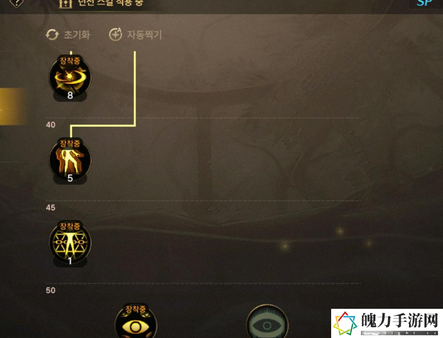 DNF手游阿修罗技能怎么加点 高分速通全攻略