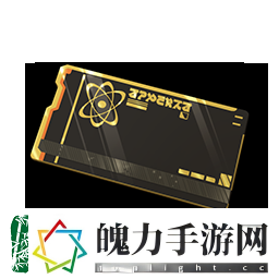 鸣潮导电双联合剂配方怎么样