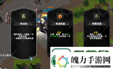 KK官方对战平台新图推荐开局一把弓弹幕玩法全新升级