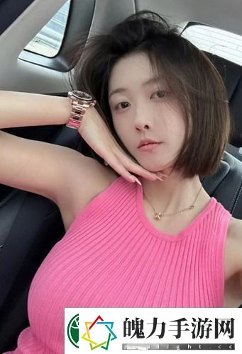 丰年经的继拇3深度解析