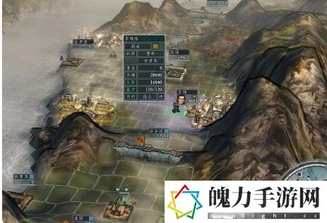三国志11怎么劝降