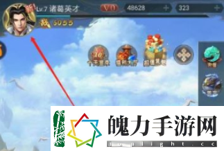 山海经异兽录礼包码永久有效「最新最全」