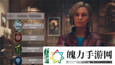 星空全同伴位置分享介绍