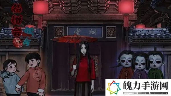 怨憎会第四章怎么打 如何通过游戏中的商店系统提升装备？