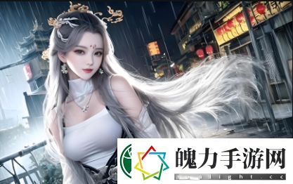 天美麻花星空在线观看剧情介绍