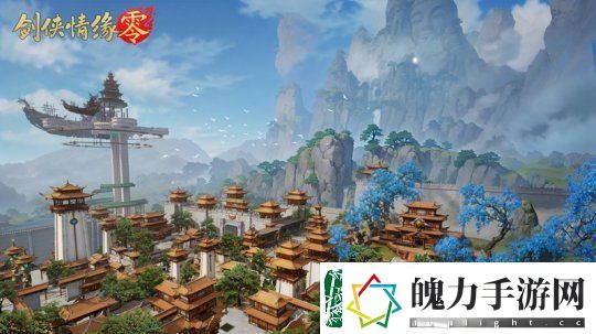 西山居年度新游剑侠情缘·零今日正式开放预约
