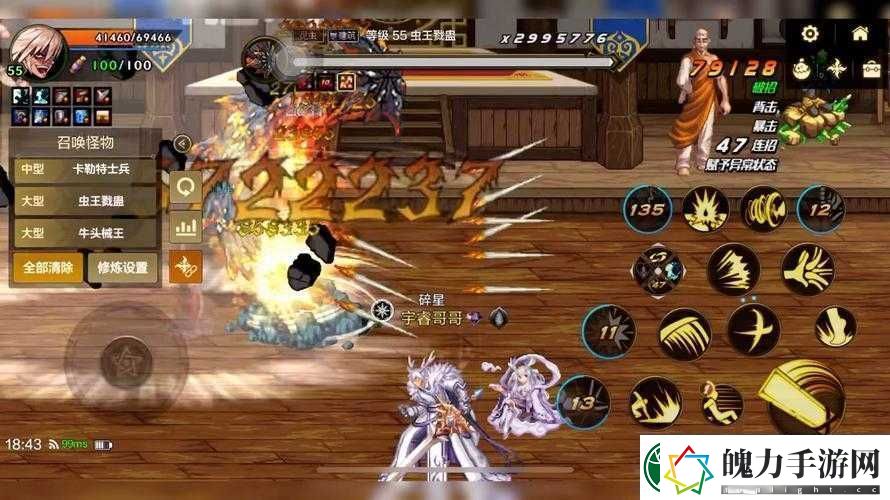 地下城与勇士打桩训练的标准如何设定