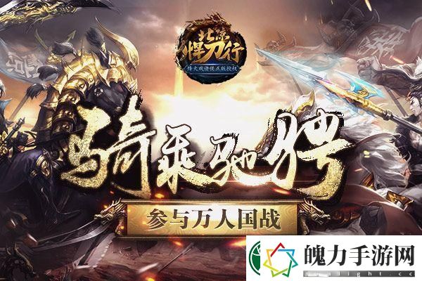 界外狂潮卡牌改规则实战天梯胜率提升指南
