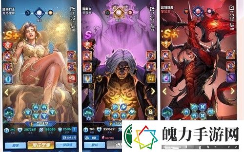 圣魂纷争兑换码大全最新2023永久有效