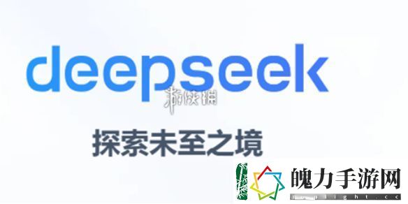 deepseek蒸馏版和正常版本哪个厉害