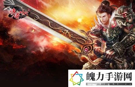 魔龙殿怎么走