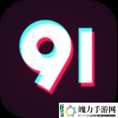 91视频线在线