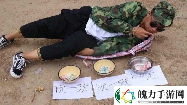 绝绝子！楚留香乞讨的碗在哪买