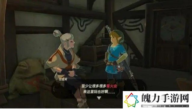 卡卡利特隐藏神庙攻略
