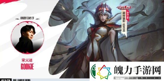 英雄联盟手游十周年有哪些臻彩皮肤