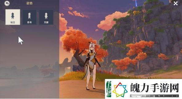 原神拍照方法介绍