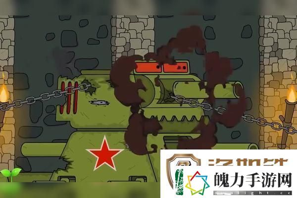 三角洲行动
