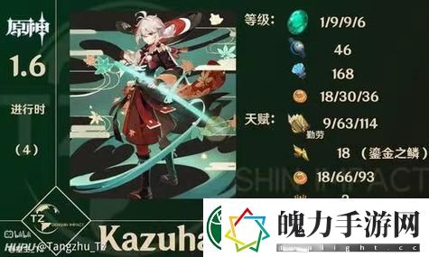 有关玩家吐槽神鬼寓言4跳票