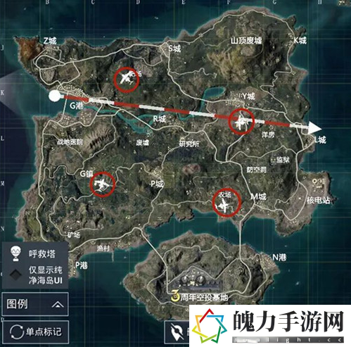 和平精英3周年空投基地位置在哪 战斗节奏掌握技巧详解