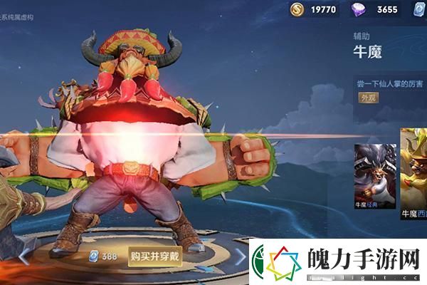 模拟人生职业快速升级方法