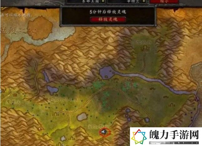 祖尔法拉克锤子任务攻略