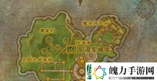 魔兽世界军械库之战任务怎么做