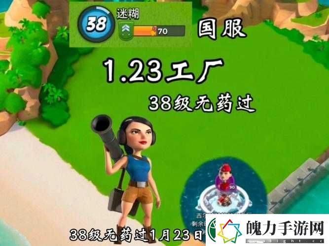 怒肝3天！工厂40关必过攻略